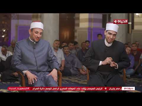 كرامات لا تحصى ولا تعد قصص أول مرة هنسمعها عن كرامات السيدة زينب من الشيخ أحمد عصام