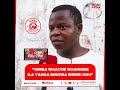 Simba hawawezi kutwaa ubingwa msimu huu #reels #shortvideo #simba #football