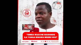 Simba hawawezi kutwaa ubingwa msimu huu #reels #shortvideo #simba #football