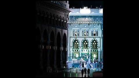 القارئ / أنس المالك حفظه الله..... سورة التوبه.... الآيه ( ١٠٠ _ ١٠٥ )