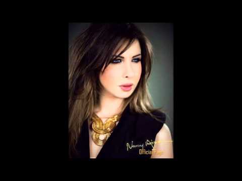 Nancy Ajram Ya Kathar نانسي عجرم ياكثر