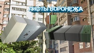 Не до конца закрываются двери! МЛЗ-1995 г.в., ул. Кропоткина, д. 15, 3 подъезд