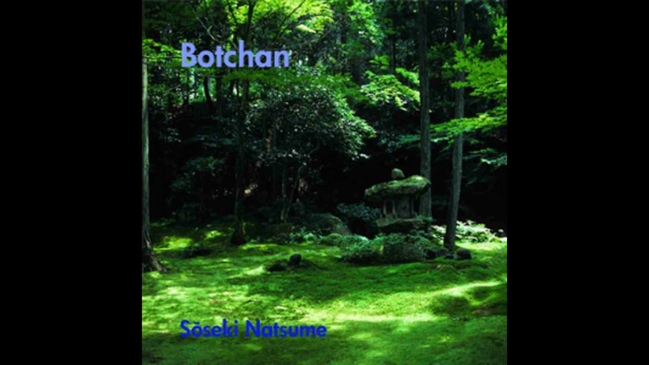 Botchan by Sōseki Natsume #audiobook - YouTube