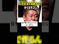 これからAIで映画を作るのは当たり前になる…