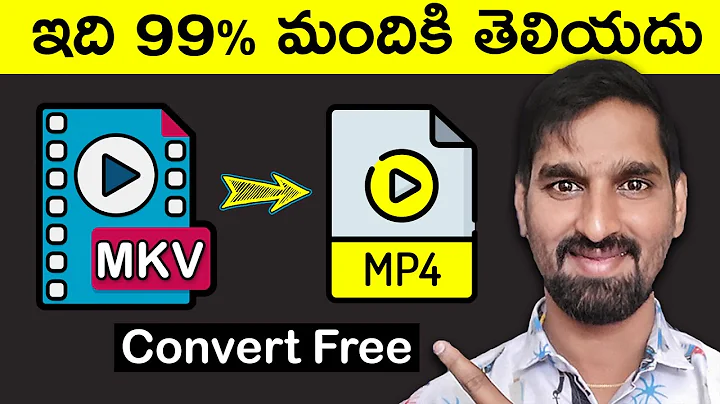 How to Convert MKV to MP4 Easy & Fast Method (2025 Guide) in Telugu | MKV to MP4 Conversion