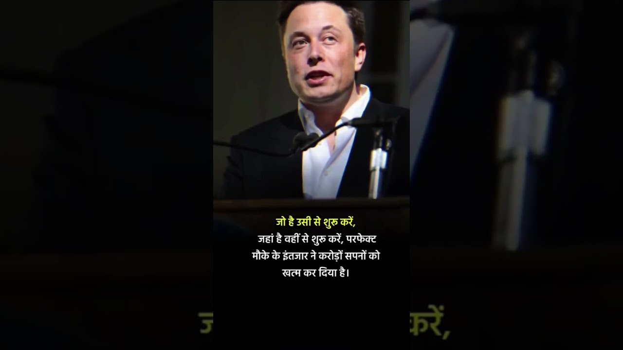 jo hai usise suru Karo 