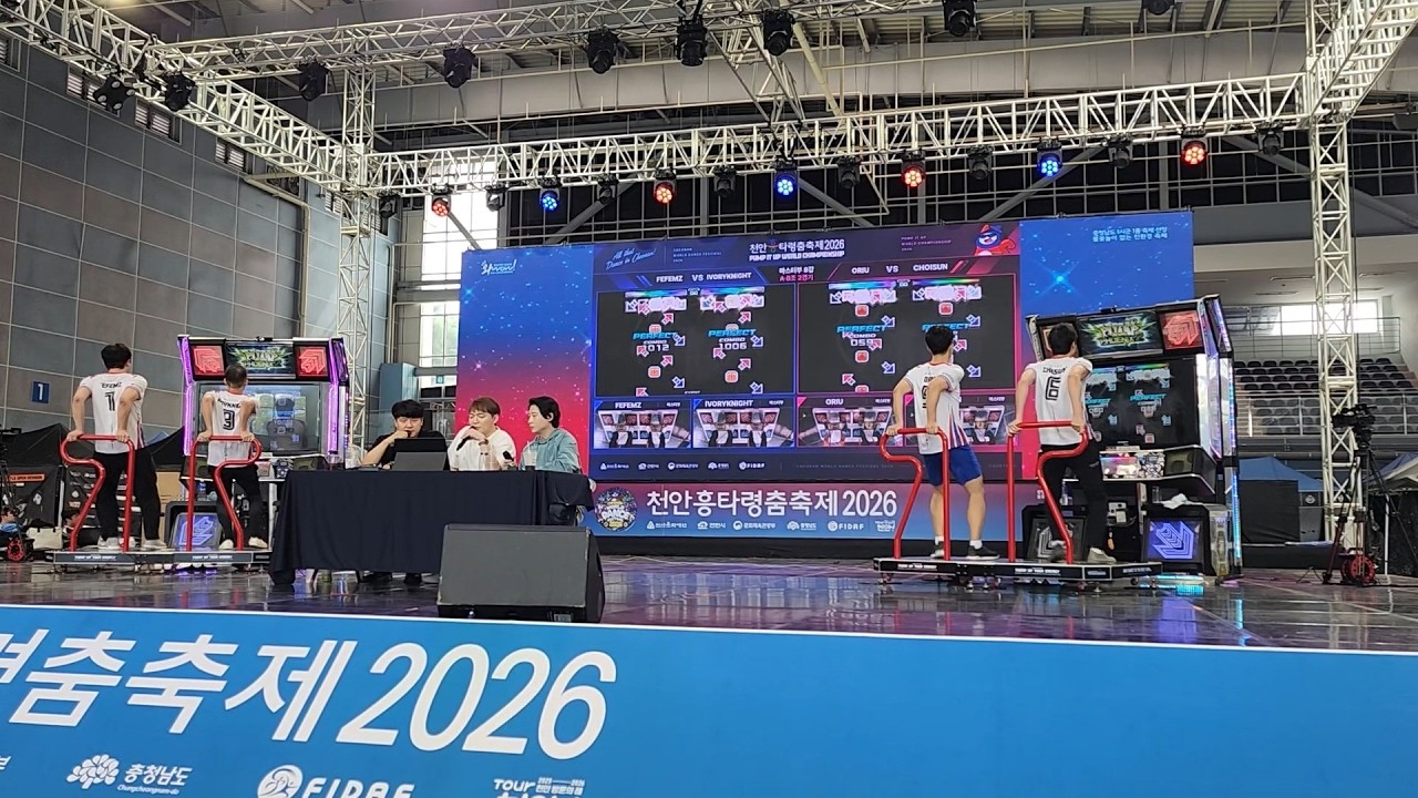 R2: FEFEMZ, IVORYKNIGHT, ORIU, CHOISUN - Ultimatum S23 | World Pump It Up Championship 2026