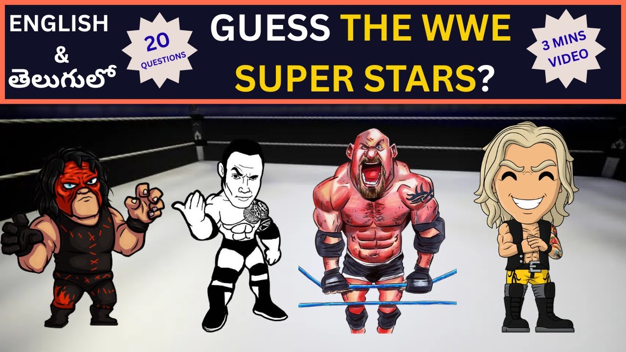 GUESS THE WWE SUPER STARS|PART I |