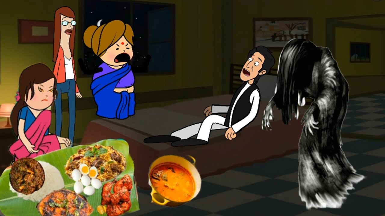 ‼️பேய் நடுராத்திரி கலாட்டா தாங்க முடியல👹😭😭⁉️ #viral #trending #cartoon #comedy