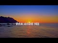 uyiril thodum thalir malayalam song whatsapp status / melody song whatsapp status video Mp3 Song