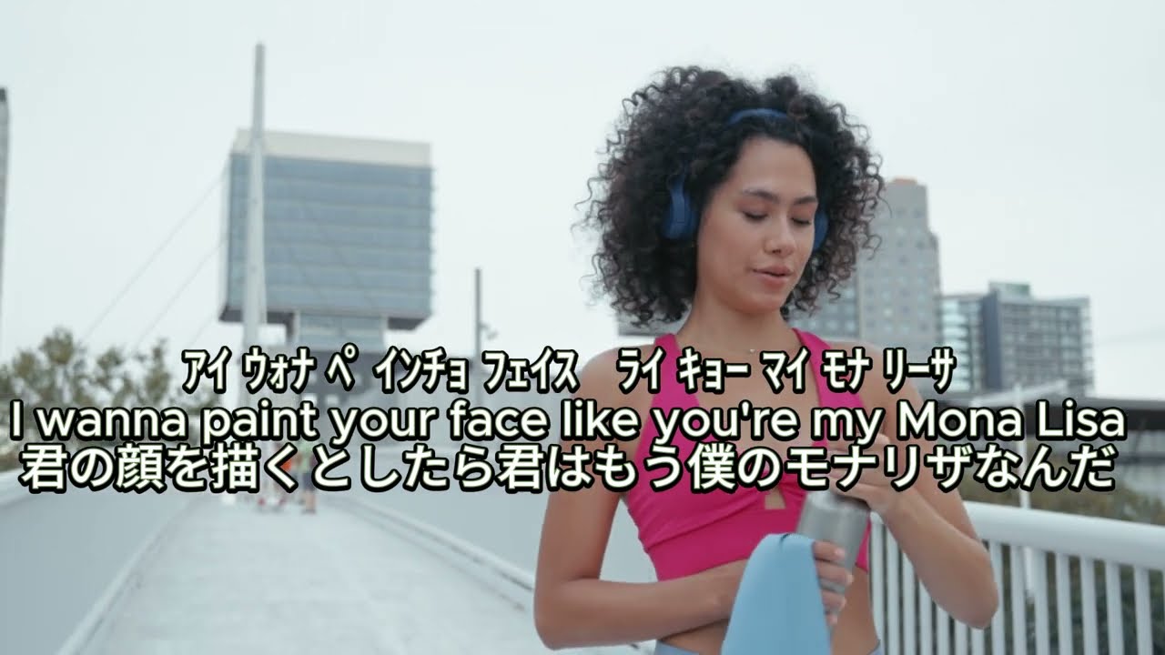 カタカナ歌詞】Maneskin「I WANNA BE YOUR SLAVE」 - YouTube