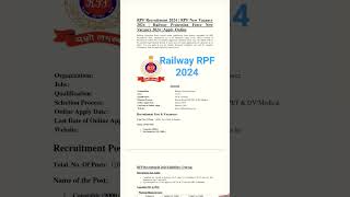 Railway RPF new vacancy 2024