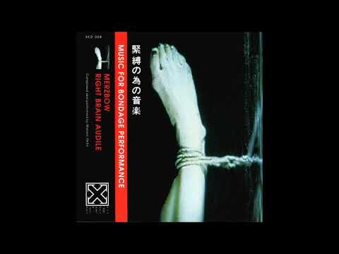 MERZBOW ＆ STRUGGLE FOR PRIDE SPLIT Marzbow / Struggle For