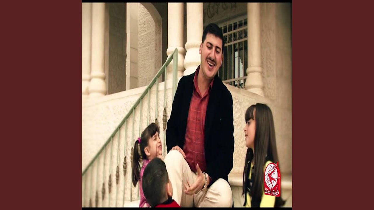 حكاية سارة - مصطفى العزاوي