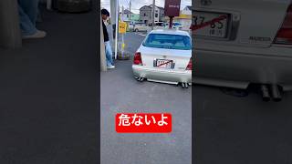 危ないよ。止まれ😡 #日本 #japan #traffic #car #車 #accident #police #事故 #shorts #fyp #toyota