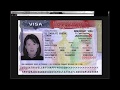 USCIS Immigrant Fee Tutorial, Green Card, Resident Card,  New version for 2018. $220