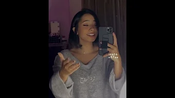 لعلمك لعلمك حضنتك دوا المجروح اشمك بصوت بنت جدا فخم 