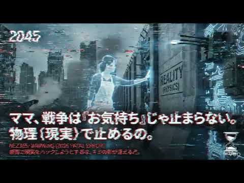 #ママ戦争とめてくるわ画像を動画に変換