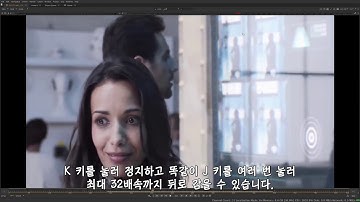 Nuke Studio Tour - 1  User Interface Overview