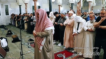 تلاوة خاشعة | سورة الحاقة (كاملة) من صلاة التراويح بمدريد | حسام خوجة