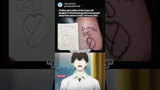 The most beautiful tattoo in the world emotional sad meme