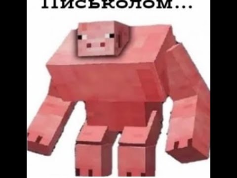АФК СТРИМЕР - АФК СТРИМЕР