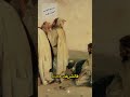 قالت العرب قديما حافظوا على الشرفاء ولو كانوا خصومكم