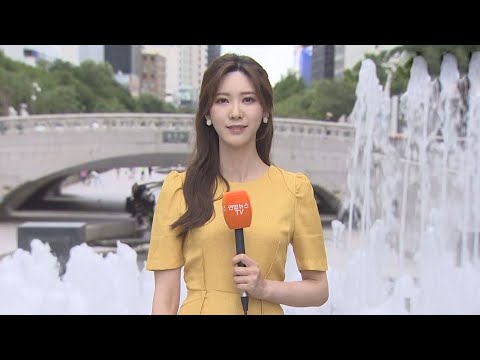 [날씨] 주말 30도 안팎 더위…내륙 곳곳 소나기 / 연합뉴스TV (YonhapnewsTV)