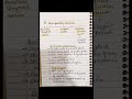 mandibular division # notes junction