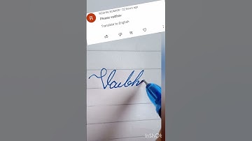 Vaibhav name write in cursive writing #cursive#writing#beautiful#vaibhav#beautiful name#short clip