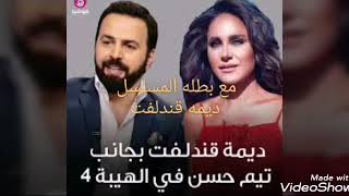 مسلسل الهيبه جزء الرابع تشاهدون في رمضان 2020