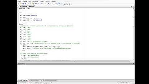 Мелодия в Pascal.ABC.Net