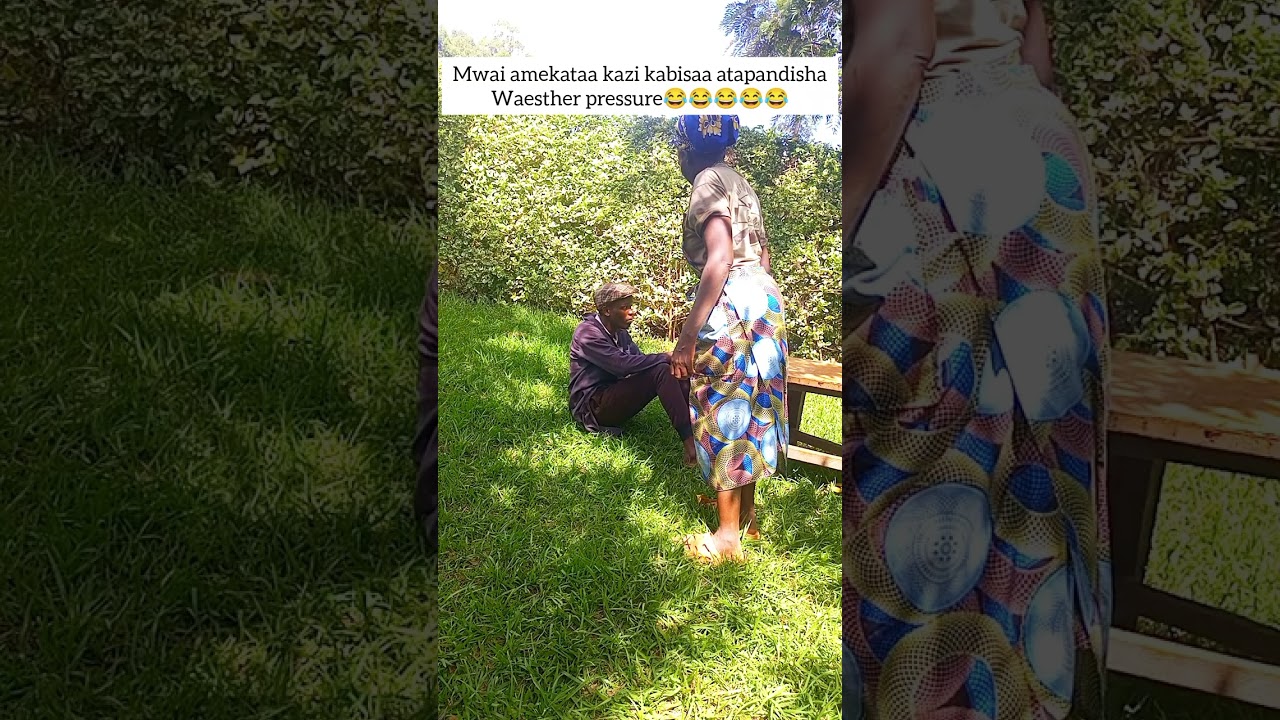 Mwai the lazy buddy🤣🤣🤣#fypシ #funny #kikuyucomedy 