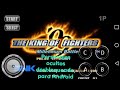 The king of fighters 99 con personajes ocultos, para Android .