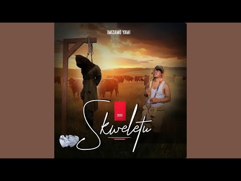 Skweletu - Njengamajuba