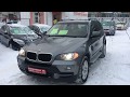 BMW X5, 2007, 3.0, 272 л.с., АКПП