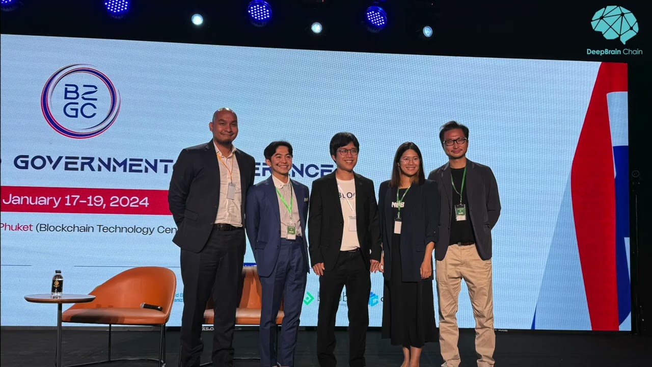 DBC&DeepLink Blockchain Conference Video Review in Phuket, Thailand