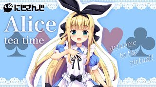 ♡初SHOWROOM有栖のお茶会議♡4/17