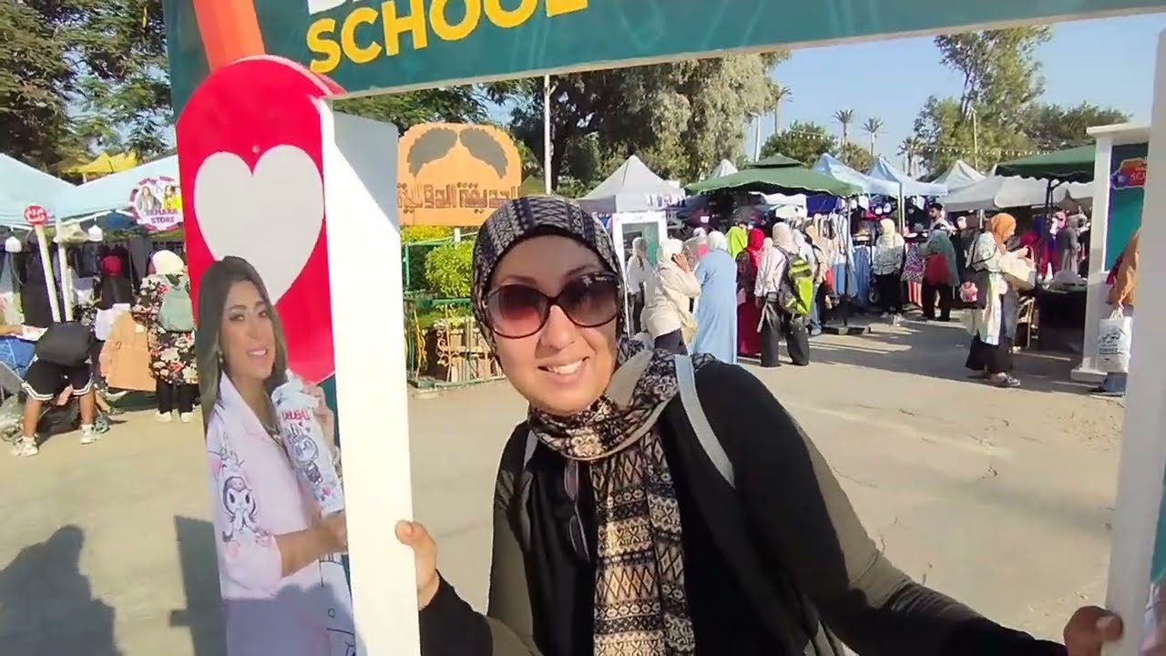 جولة جديدة فى بازار  لميس فى الحديقة الدولية فى مدينة نصر