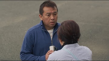 映画『でくの空』予告編