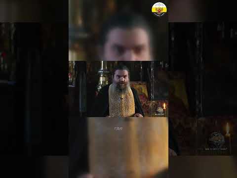 Чудо 315. Тайна пояса Пресвятой Богородицы