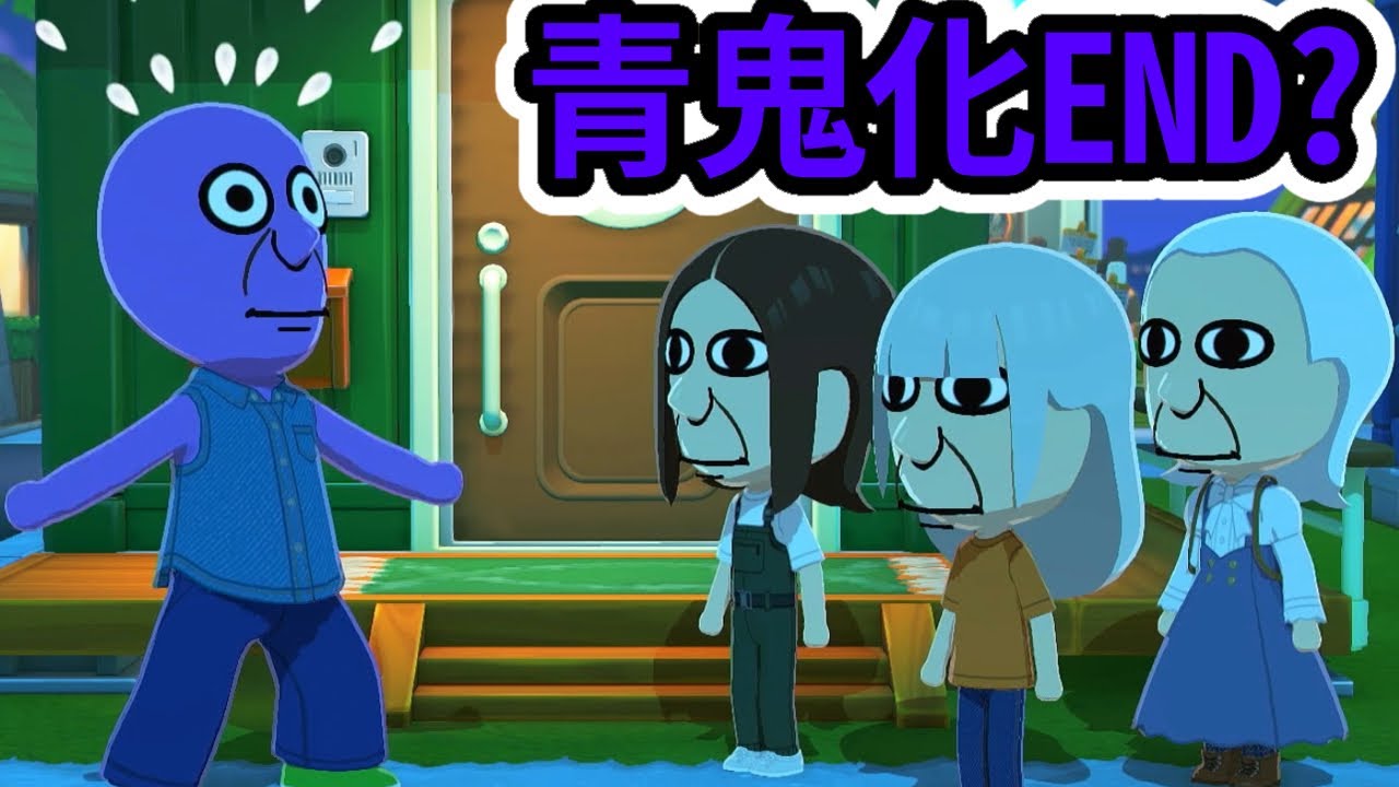 一旦ラストになりま〜す!!【トモダチコレクション】#ゲーム実況