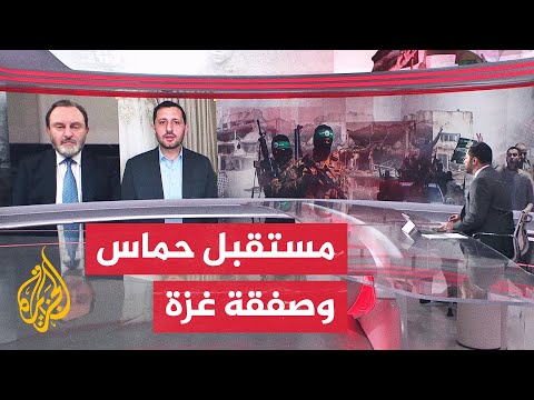 ترمب يدعو مجددا لتهجير سكان من غزة وسموتريتش يشترط إسقاط حماس للبقاء في الحكومة