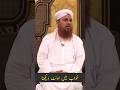       خواب میں اونٹ دیکھنا
