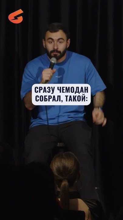 Айтишники хорошо устроились #huga #хетагхугаев - YouTube