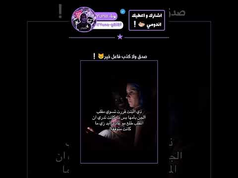 يوناتي  عالم الفيك بلاكبينك ملكات الكيبوب نطالب بطرد الاوتاكو لليابان لايك اشتراك ٠