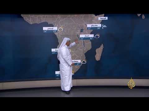 النشرة الجوية الثانية 4/1/2018