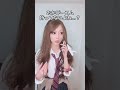 【2007年の女子高生】死語「ワンギリ」(゜▽゜) #shorts