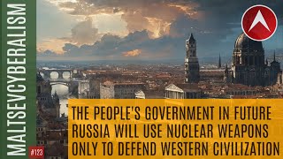 In the future, Russia will defend Western civilization through a nuclear program. @VVMALTSEV