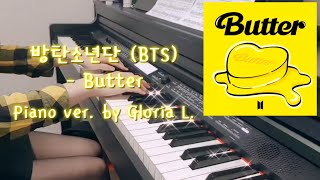 방탄소년단 (BTS) - Butter (버터) 피아노 Piano Cover 악보 (Sheet), 가사 (Lyricis) / 글로리아엘 (Gloria L.) 방탄소년단 (BTS) - Butter (버터) 피아노 Piano Cover 악보 (Sheet), 가사 (Lyricis) / 글로리아엘 (Gloria L.)